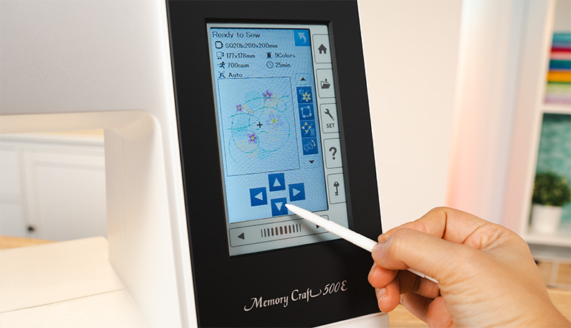 Janome 500E Adjustable hoop positioning