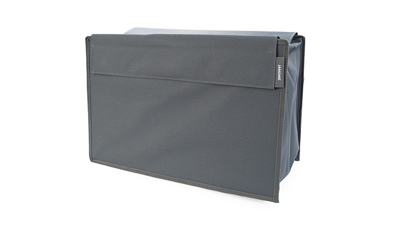 Janome Skyline S5AE Semi-hard cover