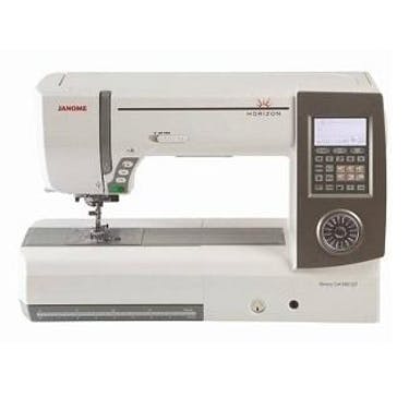 Janome MC8900QCP