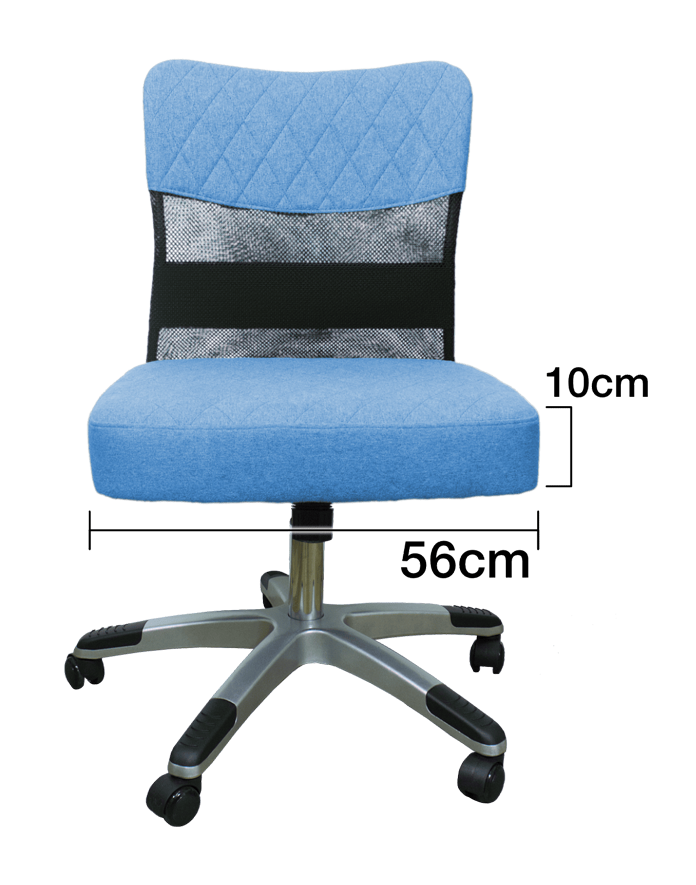 Horn Lux-Comfort Plus Chair Seat