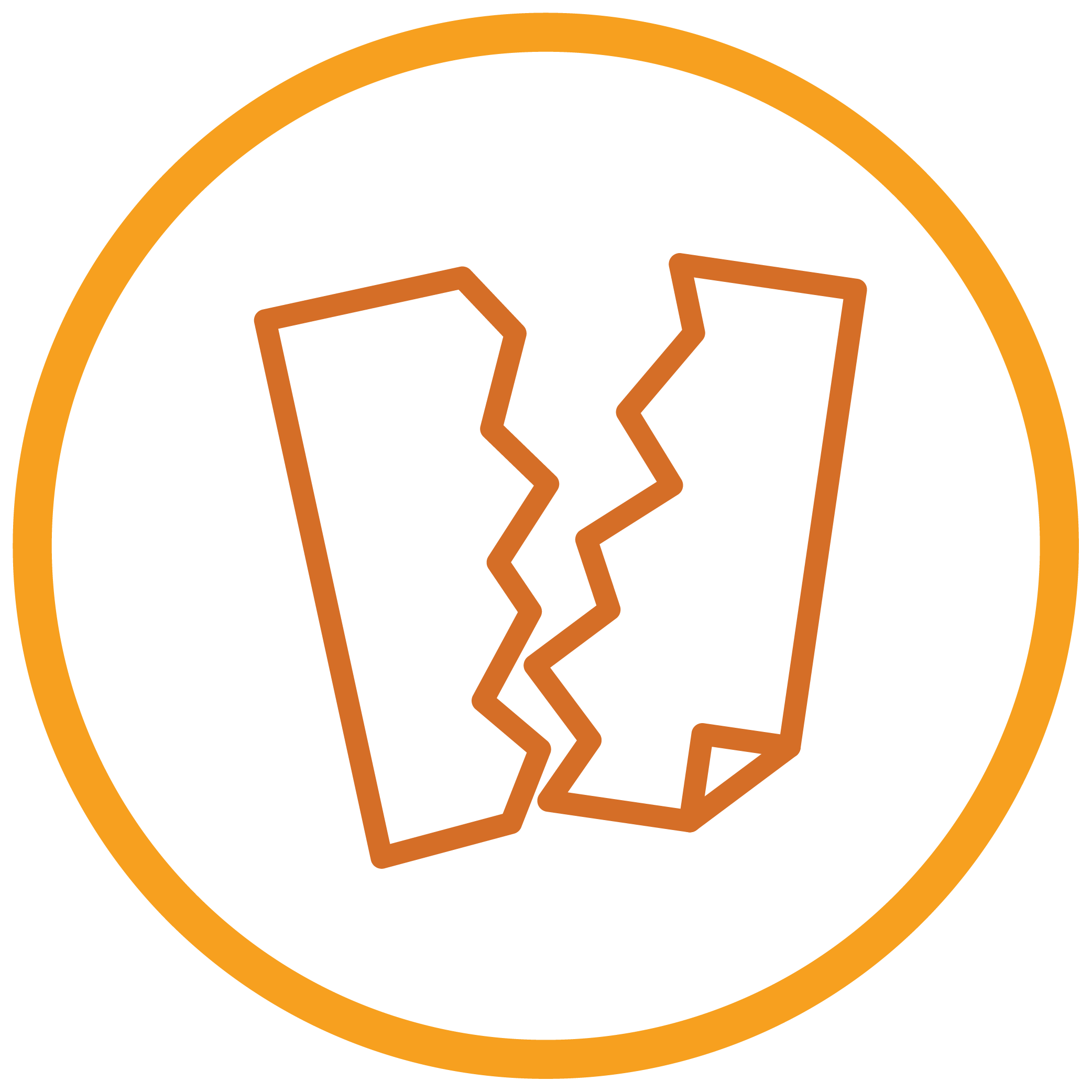 stabilizer-tearaway icon