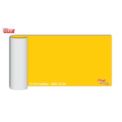 Yellow Siser EasyWeed HTV 30x100cm