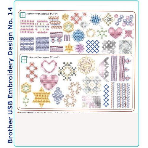 Brother USB No. 014 Smocking Embroidery
