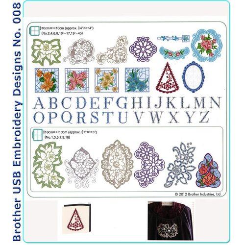 Brother USB Cutwork Style EX3 XF1192001