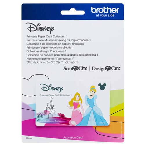 Brother Disney Princess Paper Craft Collection 1 for ScanNCut