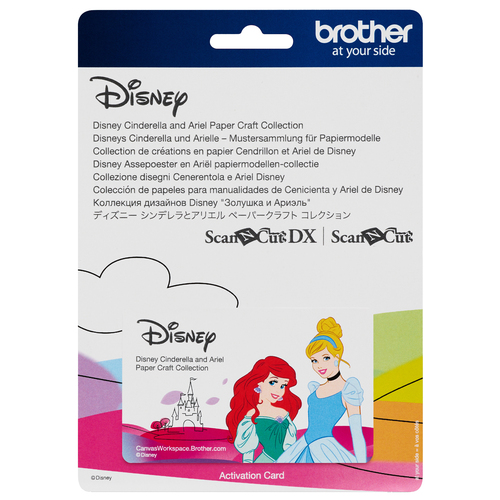 Brother Disney Cinderella and Ariel Paper Craft Collection for ScanNCut