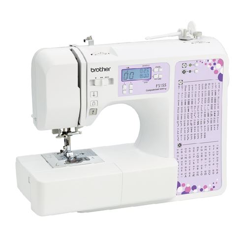 Retired Brother FS155 computerised sewing machine