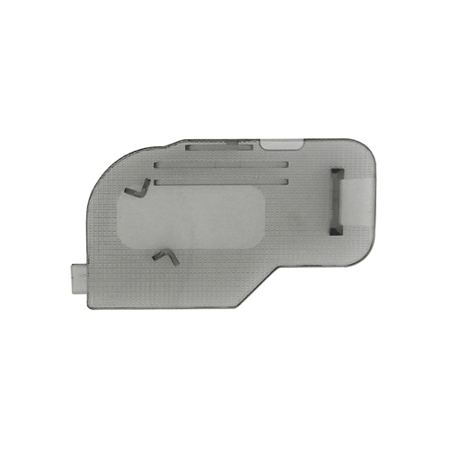Brother Rounded Bobbin Cover for Selected machines